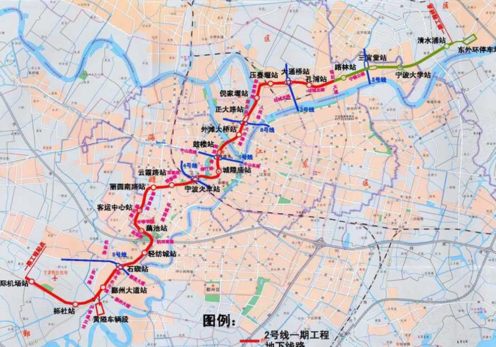 寧波市軌道交通2號線二期及寧波至奉化城際鐵路工程