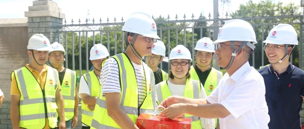 酷暑送清涼 勉勵促成長：李建軍董事長帶隊赴在杭項目開展高溫慰問