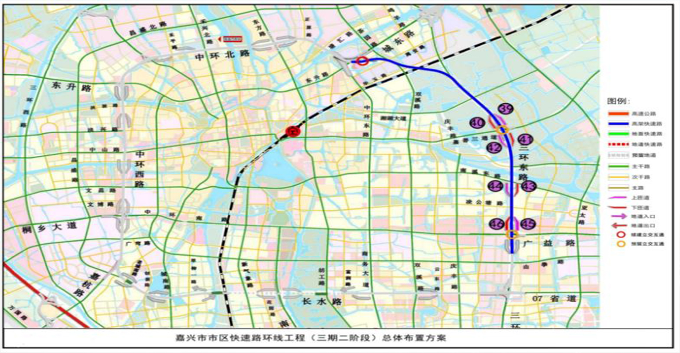 嘉興市市區(qū)快速路環(huán)線工程（三期二階段）